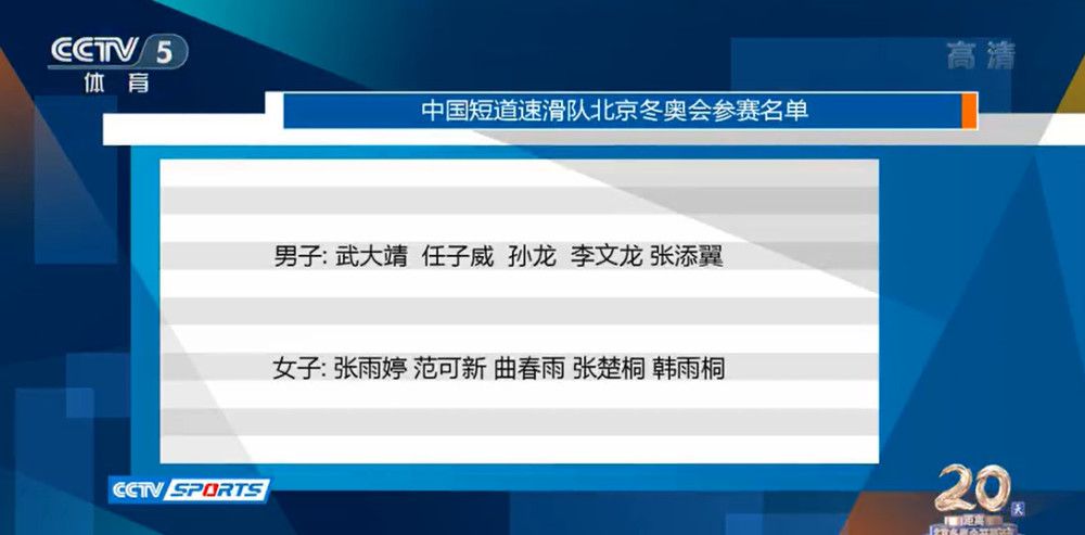 巴萨体育总监德科接受了Movistar的专访，期间他谈到了关于哈维以及转会市场等话题。